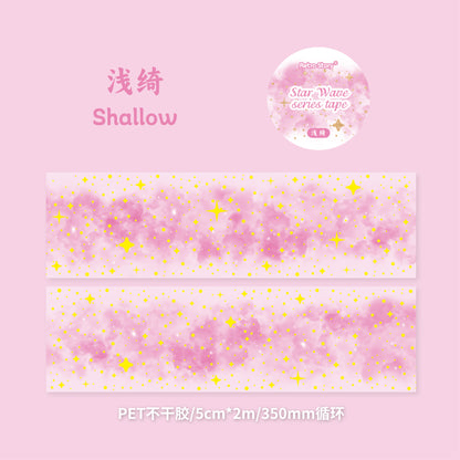 Carefully Selected Coffee Town Retro Series Die-Cut Scenery Washi Tape Creative DIY Background Stickers Journal Pet Tape