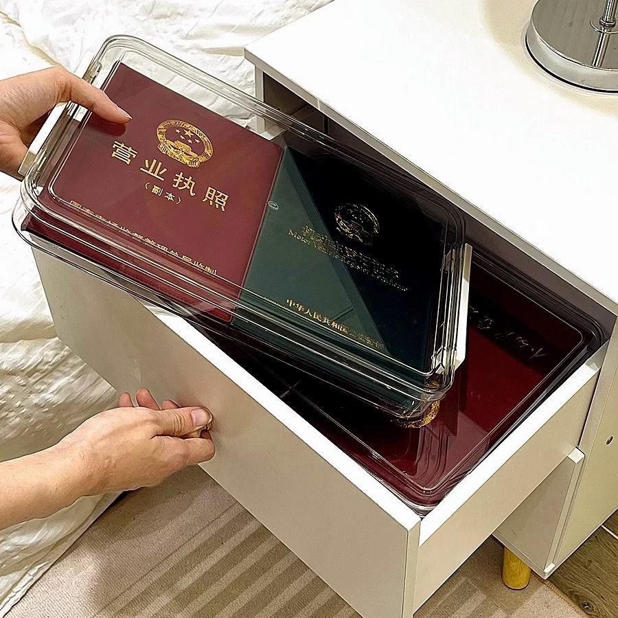 Paper storage and organizing artifact large capacity transparent plastic household registration book junior high school graduation certificate a4 file storage box