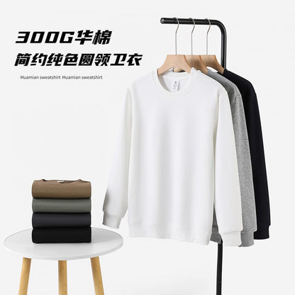 Cross-Border Heavy Sweatshirt with Logo Printed on It, Group Annual Meeting Cultural Shirt, Advertising Shirt Design, Velvet Round Neck Sweatshirt, Work Clothes