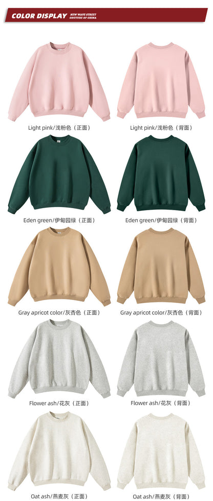Cai Xiang Island Men's Clothing | Autumn and Winter 350g Dopamine Fleece Oversized Loose Trendy Brand Men's Sweatshirt and Pants Set