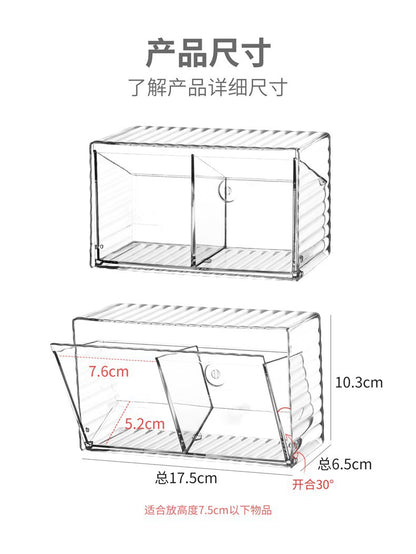 Bathroom Makeup Cotton Wall-Mounted Storage Box Bathroom Cotton Swab Stick Makeup Remover Cotton Dormitory Hair Accessories Storage Rack