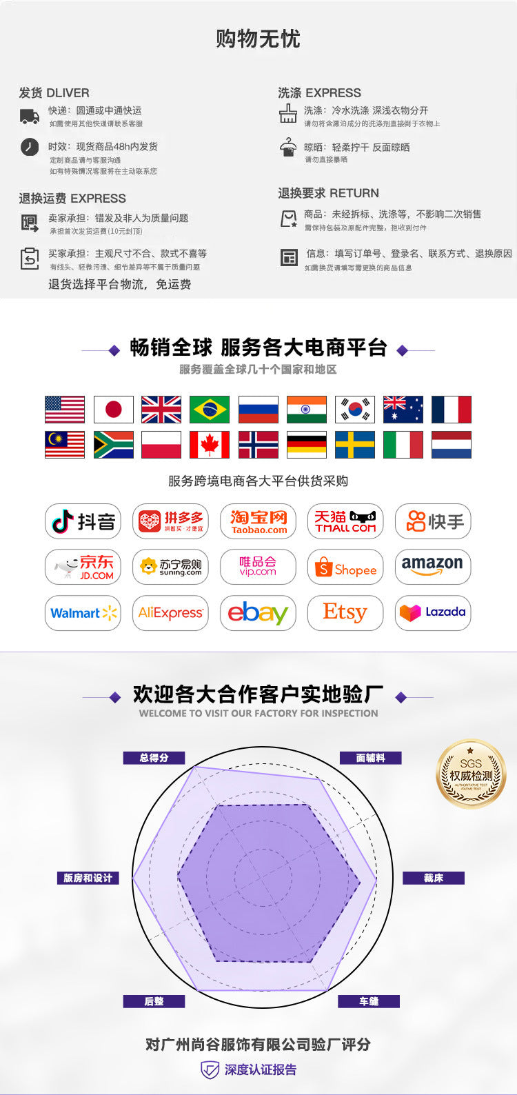 Dan Baoni | Summer Cool Sense Sunscreen Solid Color Advanced Sense Ice Silk Men's T-Shirt Loose Round Neck Shoulder Short Sleeve Customization