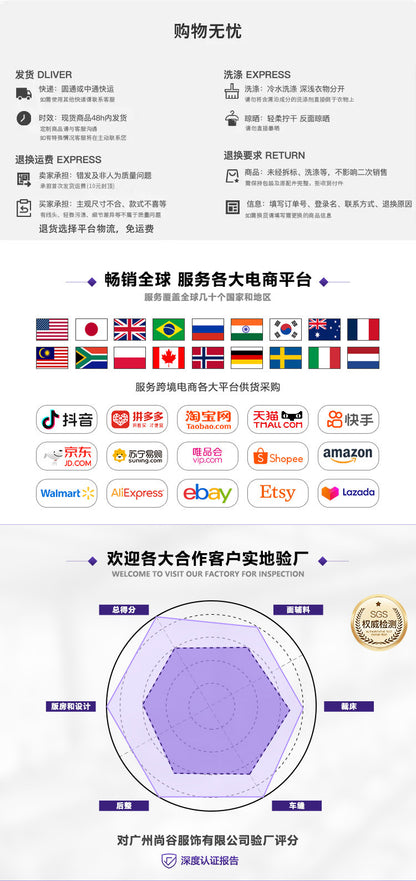 Dan Baoni | Summer Cool Sense Sunscreen Solid Color Advanced Sense Ice Silk Men's T-Shirt Loose Round Neck Shoulder Short Sleeve Customization