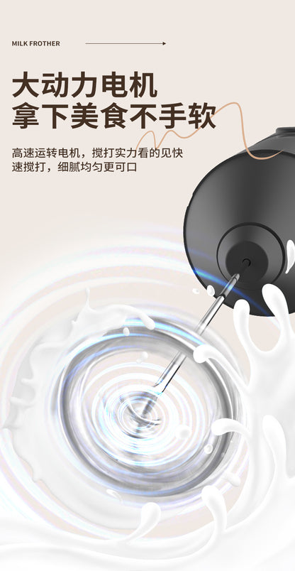 Premium Mini Milk Frother Handheld Coffee Home Baking Cream Foamer Milk Frother Electric Whisk