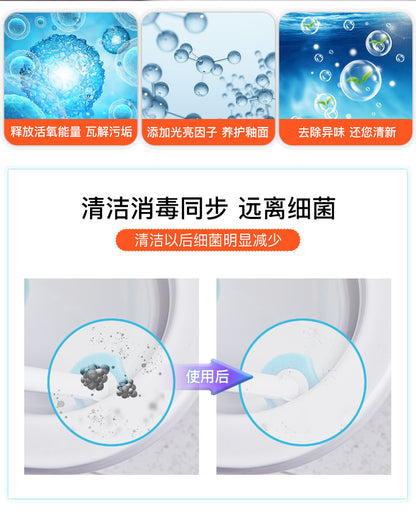 Disposable Toilet Brush Household No Dead Angle Toilet Brush Toilet Wall Hanging Toilet Cleaning Brush Toilet Artifact