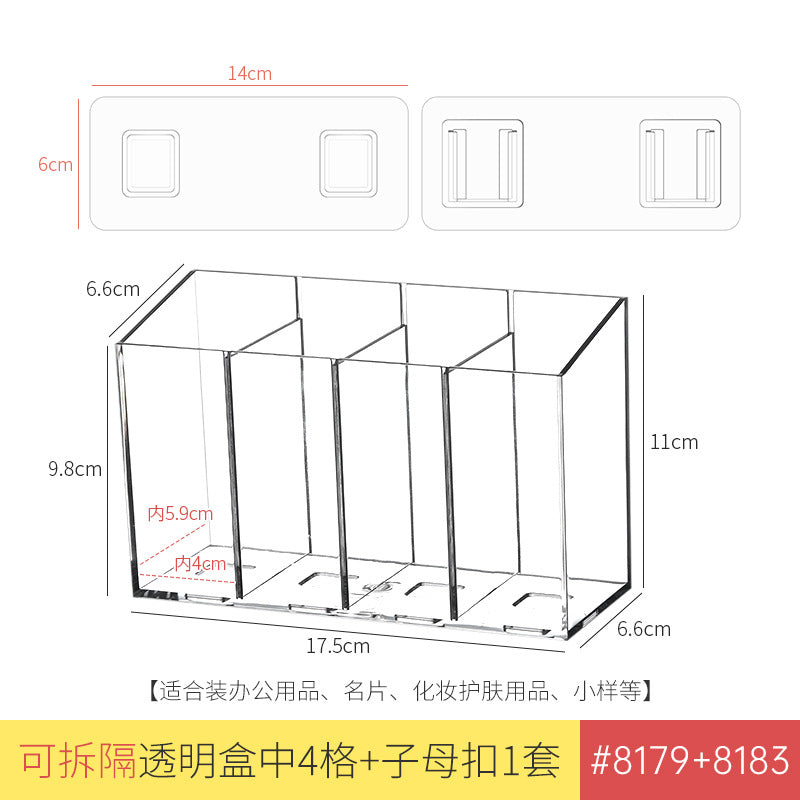 Desktop Wall Hanging Storage Box with Transparent Acrylic Cosmetics Bathroom Stationery Station Kitchen Storage Rack Bedside