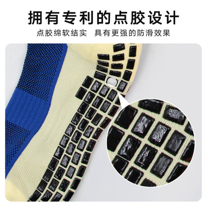 Spring and Summer Adult Professional Football Socks, Training Non-Slip Socks, Towel Bottom Sports Socks, Mid-Tube Dotted Socks, Factory Wholesale