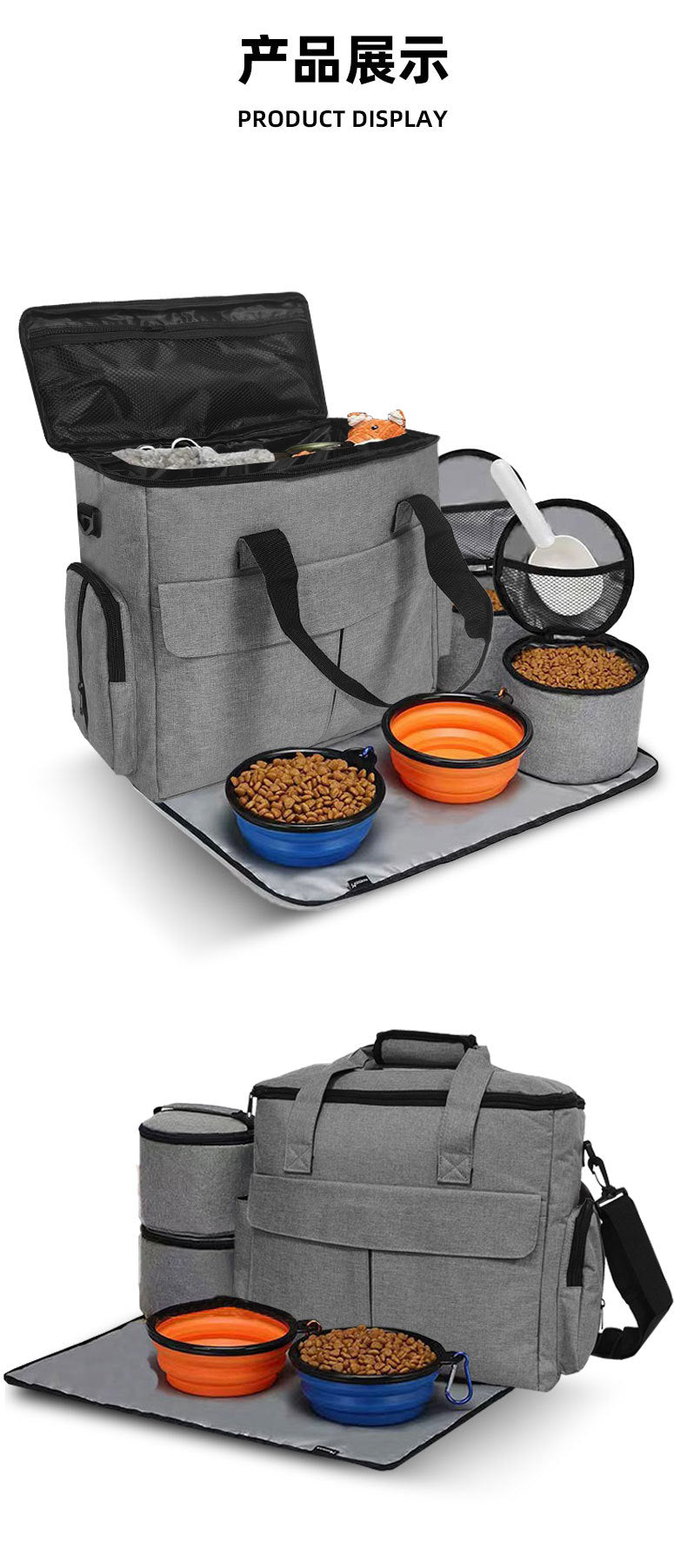 Large-Capacity Dog Food and Cat Food Backpack, Pet Travel Bag, Foldable Snack Bag, Dog Bag, Cat Bag, Portable Cross-Body Bag