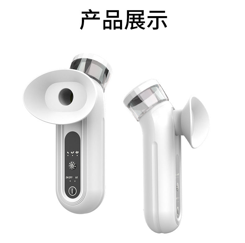 Hot Compress Eye Moisturizer, Nano Spray Eye Care Device, Hot and Cold Dual Application Eye Moisturizer, Household Eye Wash Device, Atomized Eye Moisturizer
