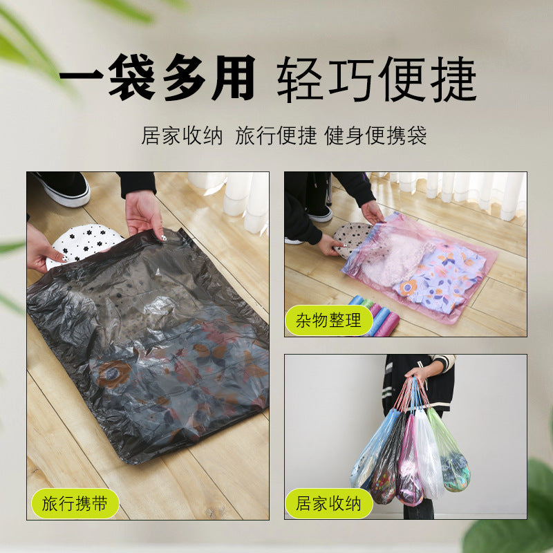 Garbage bag household automatic closing drawstring plastic bag thickened kitchen disposable large 50 * 60CM garbage bag