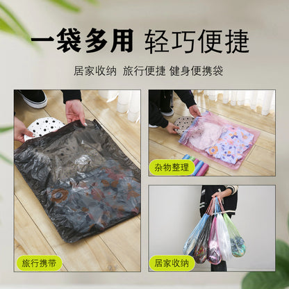 Garbage bag household automatic closing drawstring plastic bag thickened kitchen disposable large 50 * 60CM garbage bag