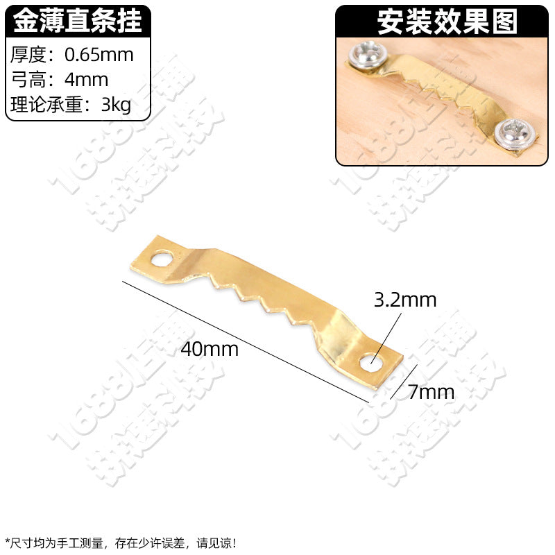 Photo Frame Hanging Buckle Hanging Ring Invisible Hook Metal Nail Hardware Hook Picture Frame Hanging Dark Hanging Buckle Oil Painting Hanging Painting Accessories