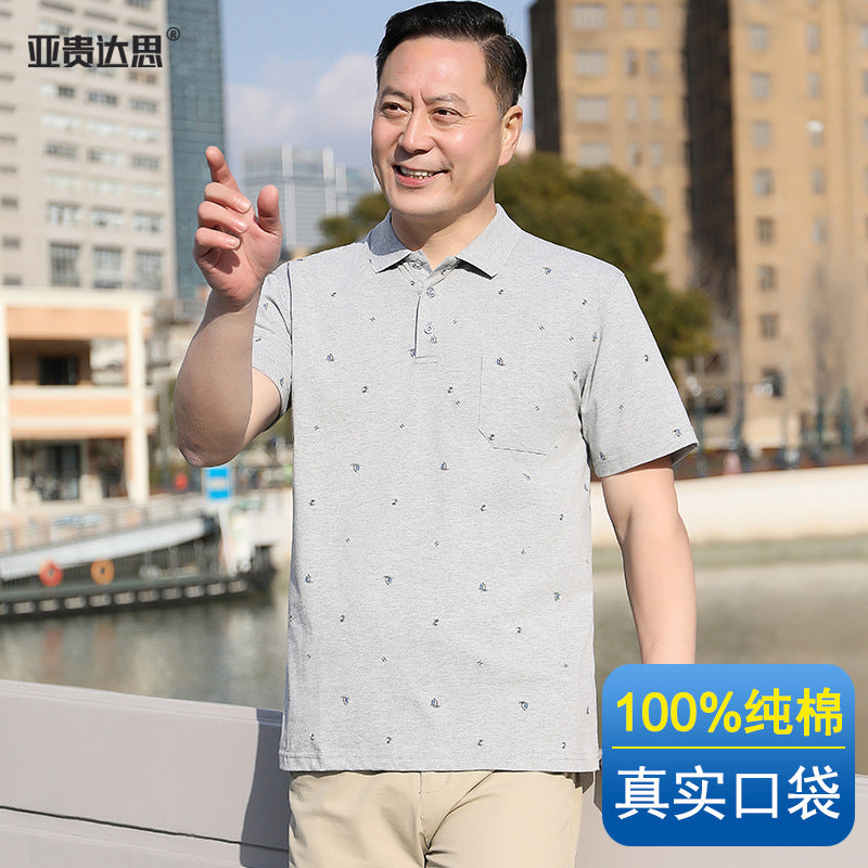 Middle-aged Men's Cotton Short-sleeved T-shirt Lapel Pocket Summer Middle-aged and Elderly plus size Half-sleeved Dad T-shirt Father