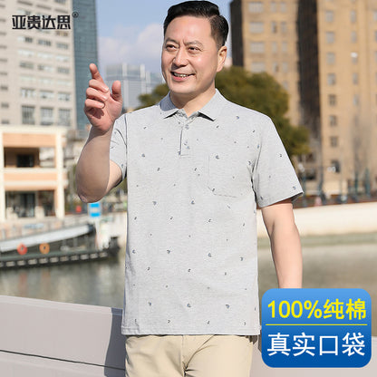 Middle-aged Men's Cotton Short-sleeved T-shirt Lapel Pocket Summer Middle-aged and Elderly plus size Half-sleeved Dad T-shirt Father