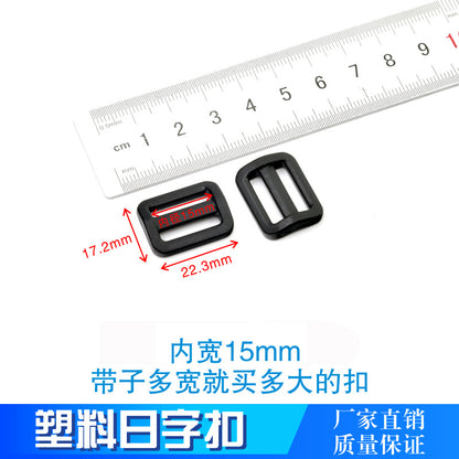 Spot Plastic Double Buckle Clothing Accessories Snap Buckle Back Box Book Mountaineering Bag Accessories Connection Safety Buckle