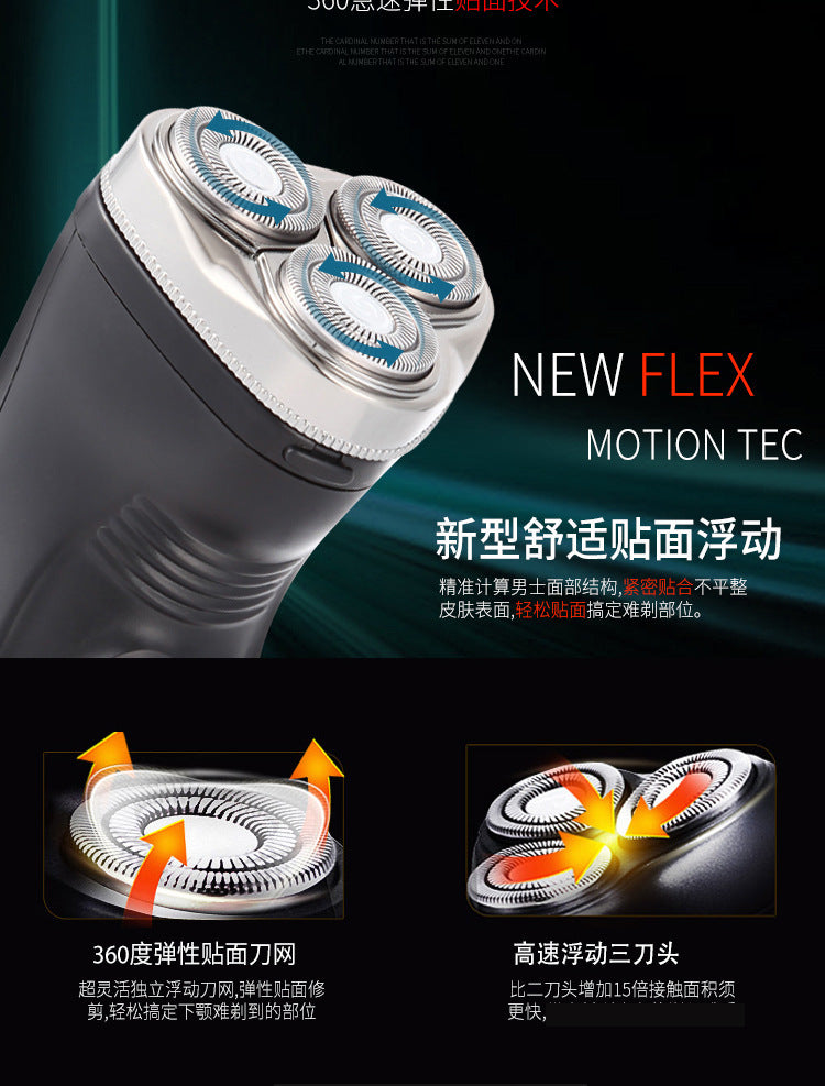 Factory wholesale 4D electric shaver floating three cutter head men's full body washing USB rechargeable razor