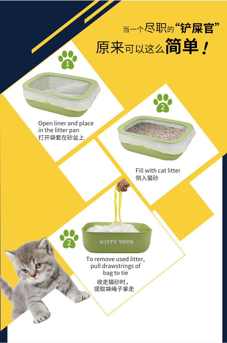 Cat Litter Bags, Special Garbage Bags for Cat Toilets, Thickened Automatic Sealing Poop Collection Bags, Pet Thickened Large Poop Collection Bags