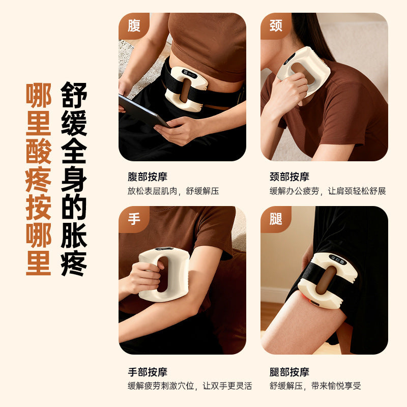 Vibrating Muscle Relaxation Massager, Fat-Burning Mini Fascia Ring, Yoga Fitness USB Rechargeable Fascia Gun, Cross-Border