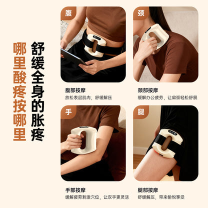 Vibrating Muscle Relaxation Massager, Fat-Burning Mini Fascia Ring, Yoga Fitness USB Rechargeable Fascia Gun, Cross-Border