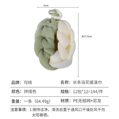 Long Bath Sponge Scrubber, Bubble Bath Ball, Comfortable Bathing Flower Ball, Exfoliating and Skin-Softening