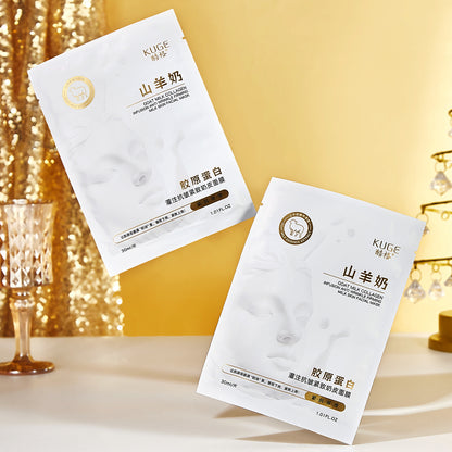Coolge Goat Milk Collagen Infused Anti-Wrinkle Firming Milk Skin Mask Moisturizing and Replenishing Skin Care Products Makeup Cross-Border
