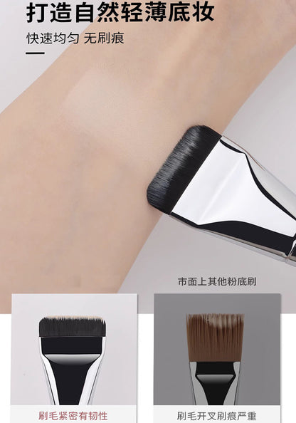 Popular One-Line Liquid Foundation Makeup Brush Blade Ultra-Thin Mask Flat Brush Beginners Do Not Eat Powder Makeup Brush