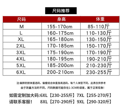 New Stretch Chef Work Clothes Long-sleeved Autumn and Winter Restaurant Baking Men's and Women's Short-sleeved Kitchen Work Clothes