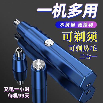 2021 New Model Men's Nose Hair Trimmer Mini Shaver for Trimming Nose Hair, Sideburns, and Ear Hair Dual-Head Trimmer