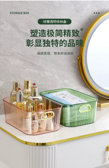 Pet Light Luxury Mirror Cabinet Storage Box Desktop Cosmetics Storage Rack Cabinet Sundry Organizer Compartment Drawer Storage