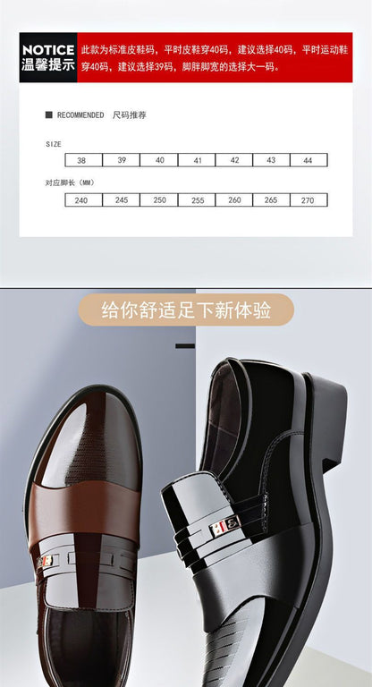 [100% cowhide] special clearance processing suit men's leather shoes thick bottom authentic cowhide shoes men's shoes dad shoes