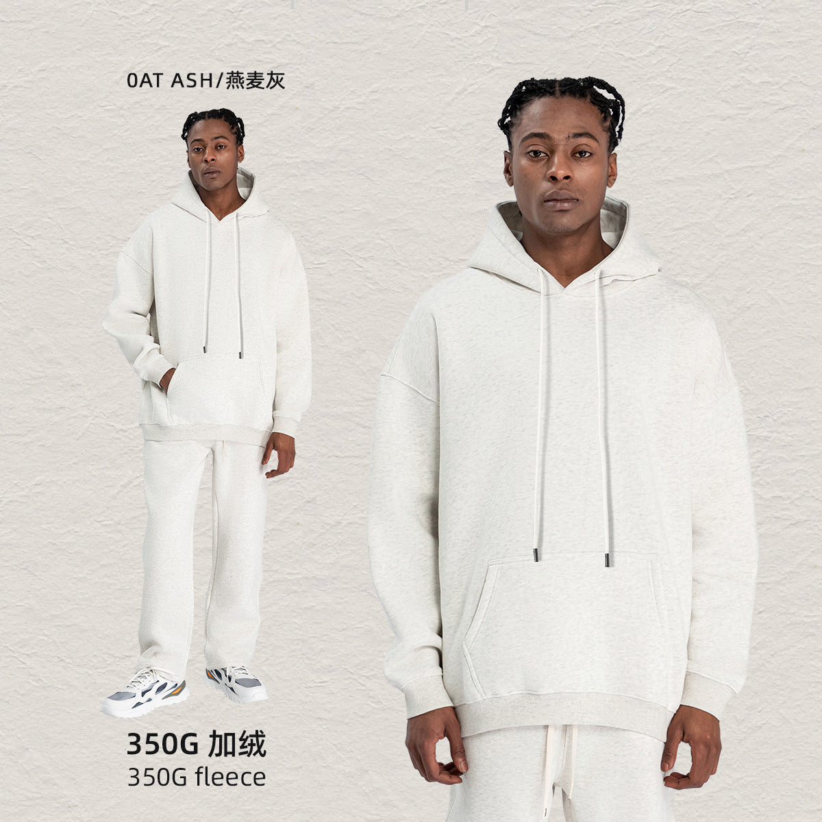 Cai Xiang Island Men's Clothing | Autumn and Winter Cross-Border American-Style Fleece Hoodie Men's Street Fashion Hooded Sweatshirt with Drawstring