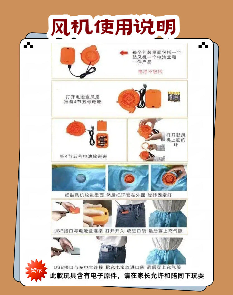 Cross-Border Hot Selling Christmas Tree Inflatable Suit Props Adult Christmas Tree Cosplay Holiday Costumes