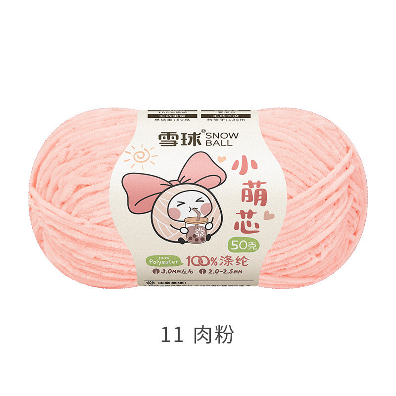 Snowball Macey Core Matte Chenille Fine Wool DIY Handmade Knitted Doll Scarf Hat Hair Accessories Crochet