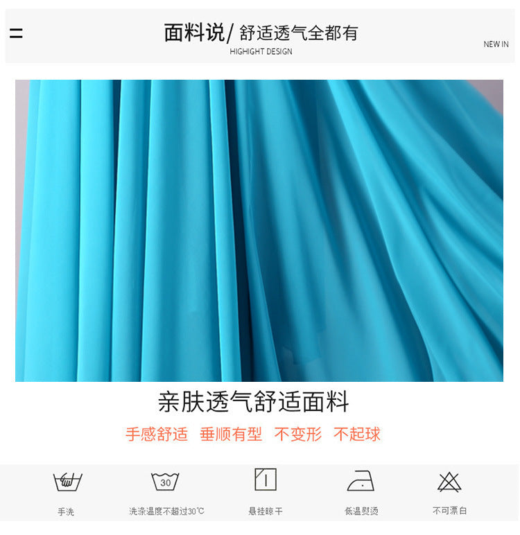 720 Degree Double Layer Large Swing Skirt Chiffon Classical Dance Ethnic Dance Skirt Dance Long Skirt Square Dance Practice Xinjiang Dance