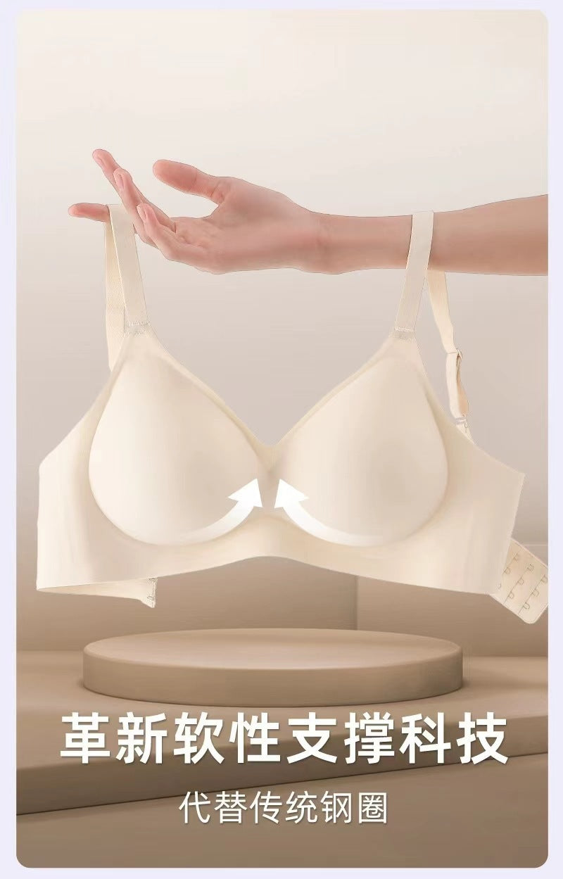 Hand-held fixed cup extended large seamless underwear women's small breast gathered accessory breast anti-sagging soft support bra