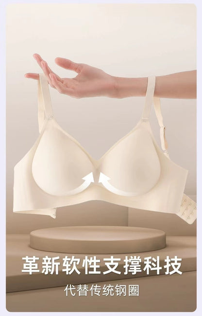Hand-held fixed cup extended large seamless underwear women's small breast gathered accessory breast anti-sagging soft support bra