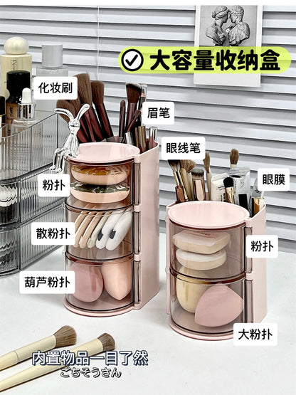 Puff Storage Box Rotating Dustproof Dressing Table Desktop Beauty Makeup Egg Air Cushion Lipstick Makeup Brush Storage Cylinder Storage Rack