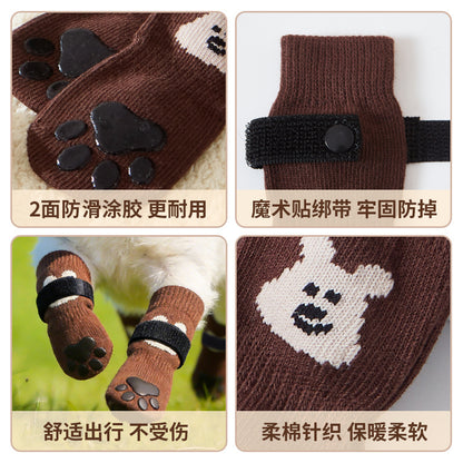 New pet socks, dog socks that stay on when out, cross-border bestseller, non-slip socks for small dogs with double-sided adhesive