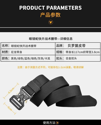 Factory direct cross-border nylon automatic buckle belt outdoor tooling tactical pants belt military training belt men wholesale