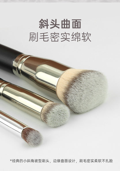 270 Concealer Brush No Brush Marks 170 Foundation Brush Pen Does Not Absorb Powder Beginner Soft Bristle Makeup Brush Foundation Concealer Magic Tool