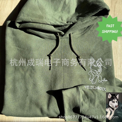 Custom Embroidery Pet Hoodie Personalized Dog or Cat Outline Based on Photo Minimalist Pet Gift