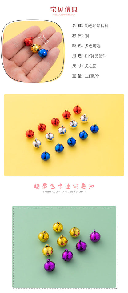 12mm Eco-Friendly Colorful Flat Metal Copper Bells, Color-Preserving, Christmas Holiday Pet Gift DIY Keychain Accessories