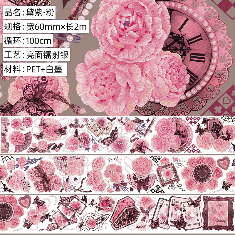 Glazed Light Gorgeous Retro Huahua Guka Decoration DIY Hand Account Material Dark Flow Linen Laser Hand Account Pet Tape
