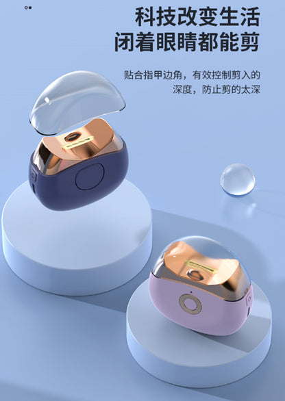 Mini Electric Nail Clipper high quality Ultra Quiet with Light Adult Nail Art Rechargeable Nail Grinder Automatic Nail Clipper