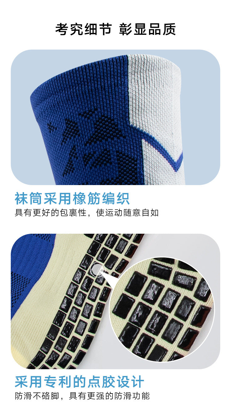 Spring and Summer Adult Professional Football Socks, Training Non-Slip Socks, Towel Bottom Sports Socks, Mid-Tube Dotted Socks, Factory Wholesale