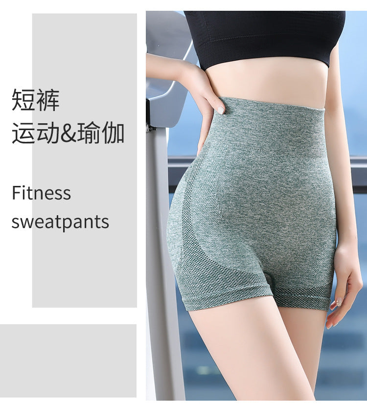 Extra Fat and Enlarge Cross-Border Smiling Face Honey Buttocks Women's High-Waisted Quick-Drying Seamless Tight-Fitting Three-Point Fitness Pants Sports Yoga Shorts