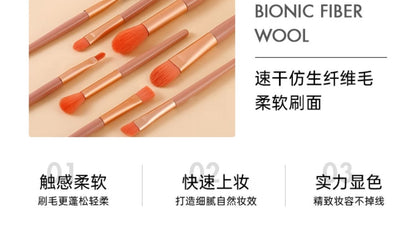8 makeup brush suit portable short super soft travel blush brush eye shadow brush beauty tools for beginners