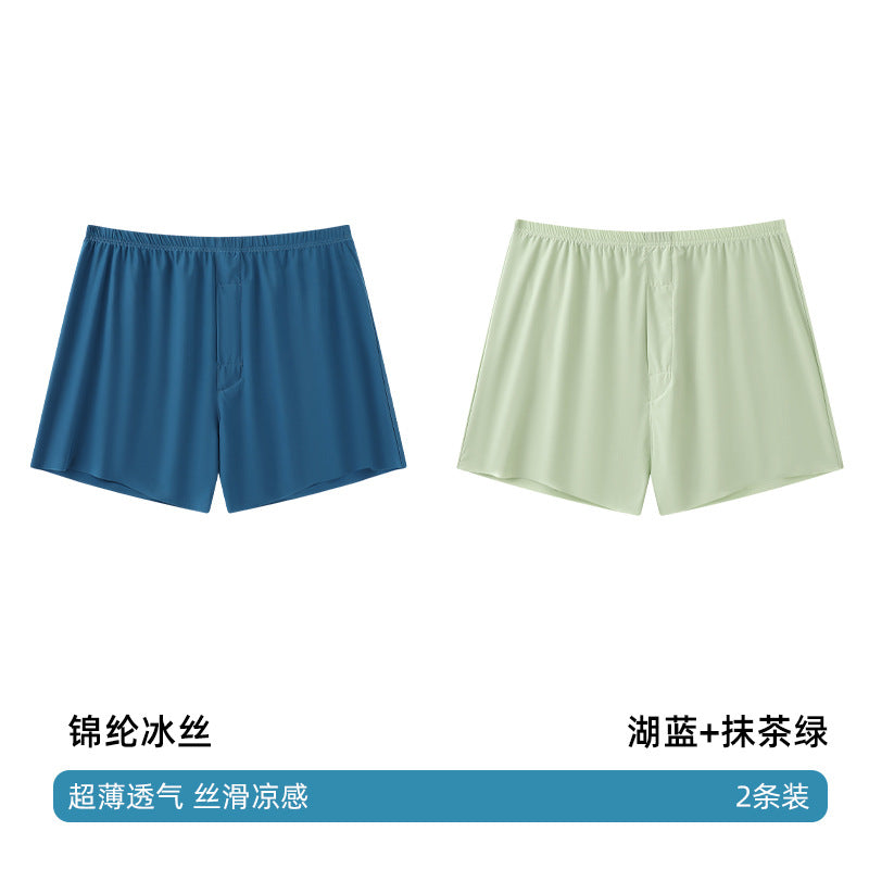 Seamless Ice Silk Arrow Pants Men's Boxer Briefs Summer Ultra-Thin Breathable Shorts Home Loose Large Size Pajamas
