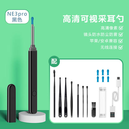 Visual ear pick cross-border special new NE3pro wireless smart ear pick endoscope ear pick visual ear pick
