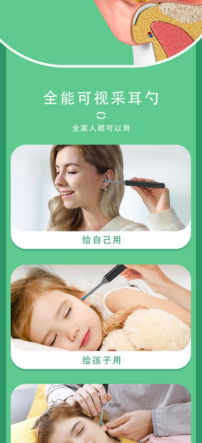 Visual ear pick cross-border special new NE3pro wireless smart ear pick endoscope ear pick visual ear pick